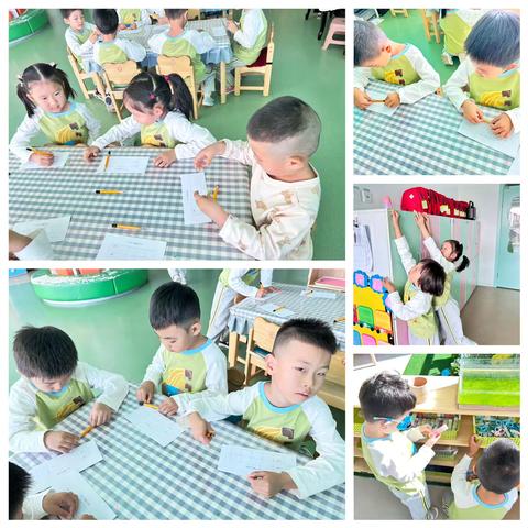 【省直一幼】大二班第六周活动集锦