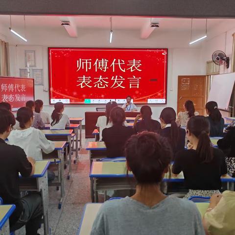 学习成长，蓄势前行 ——陆佰金参加“青蓝工程”师徒结对活动感想