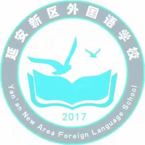 坚持体育锻炼  增强全民体质——新外初中部八年级九班第一组寒假锻炼