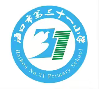 【滨九美丽沙教育集团·海口市第三十一小学】争做新时代好队员 ——2026年春季教育活动
