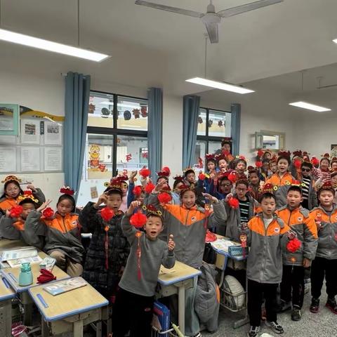 庆元旦·迎新年——天台小学2002班牡丹组元旦主题班会