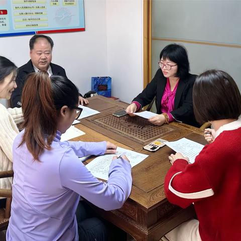 张旭会长召开新春工作部署会议