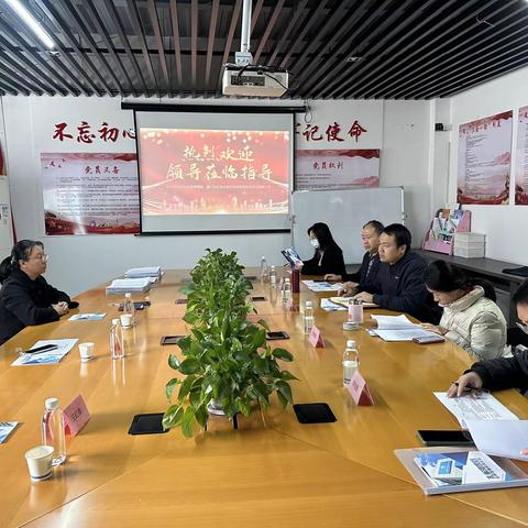 以质量支撑和标准引领规范企业发展——市场监督管理局标准处领导莅临孔雀河家政调研