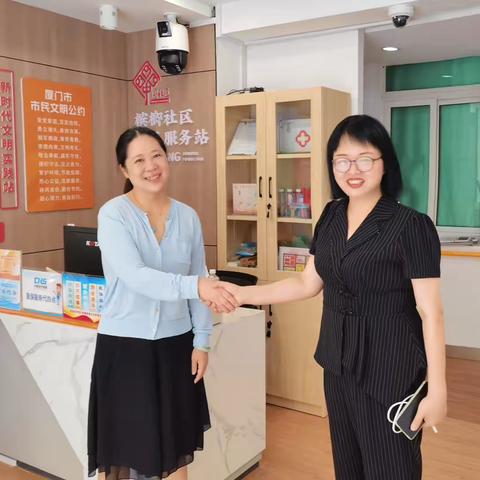 携手共建，美好结对