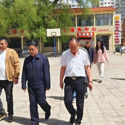 潞州区副区长李国亮考察太东街道社区嵌入式服务点