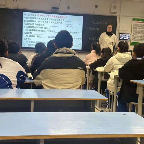 芳华初绽放 磨砺促成长                   ——濮阳市实验中学“立标”课活动