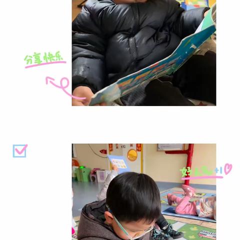 爱💕在夕阳中相伴🌼
