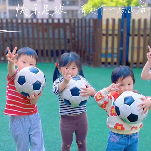 记录📝本月美好