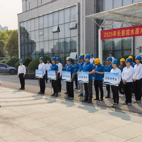 以“突”检阅  以“练”筑防丨排水公司开展防汛综合应急演练