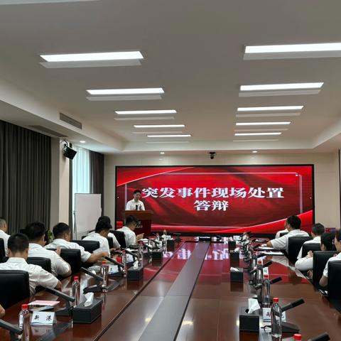 以“辩”促行  以“授”解惑丨 排水公司开展安全月系列活动