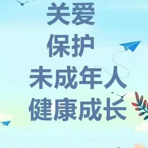 关爱留守儿童   困境儿童——文山市马塘镇汤坝小学寒假家访活动