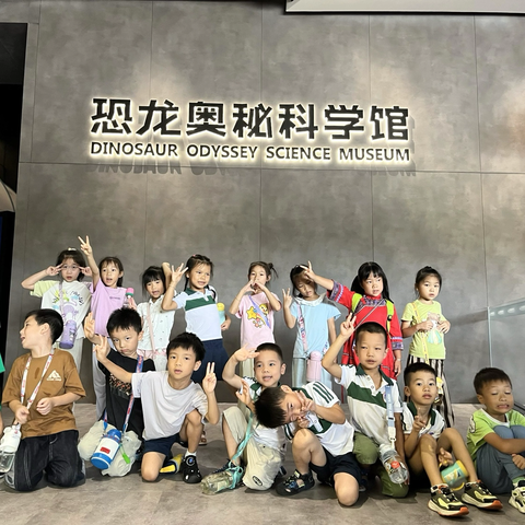 大自然的秘密