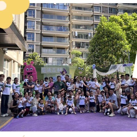 吃糖不吃苦的文章