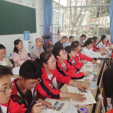 陆良县星辰中学新教师汇报课