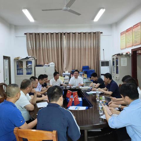 海口市财政局召开脱贫人口收入“冲刺”工作会议