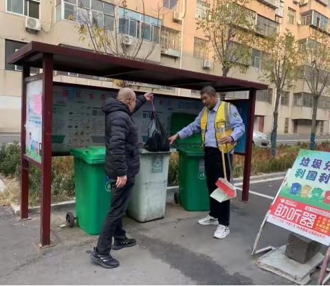 凤城街道任花园社区：践行垃圾分类，共建绿色社区