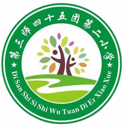 心系患病职工，慰问温暖人心——四十五团第二小学看望慰问生病职工