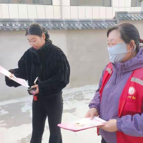 生育友好政策宣传
