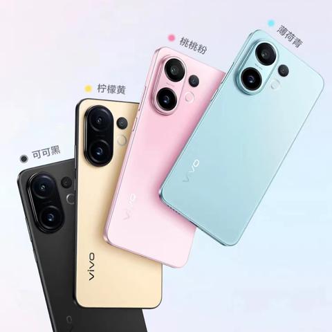 沧州信誉楼文庙店负一层vivo柜组 VIVO S30系列 多彩小直屏 5月29日全新发布 6月6日开售 现接受预订 ☎13171991837微信同号