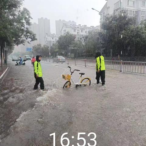 无惧风雨，向雨而行