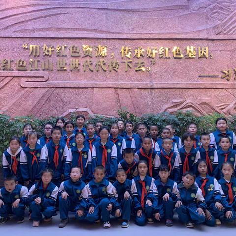 小渠子中学“传承红色文化，弘扬革命精神”主题教育研学活动。