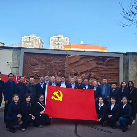 缅怀革命先烈，传承红色精神 ——小渠子中学主题党日活动