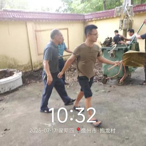 那大镇抱龙村委开展“清洁家园防蚊灭蚊”夏秋季爱国卫生百日专项活动