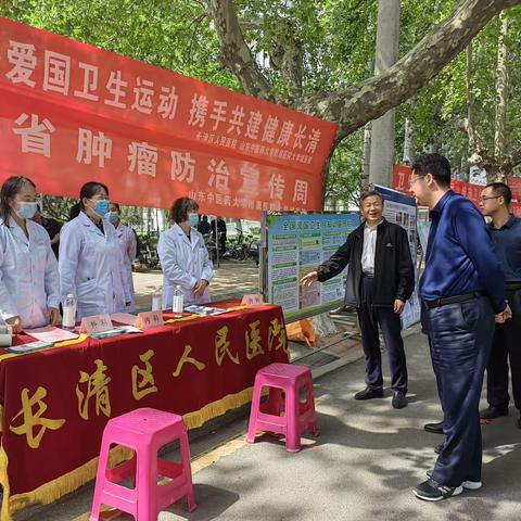 落实国家卫生城市长效管理机制   全力营造“双节”环境氛围