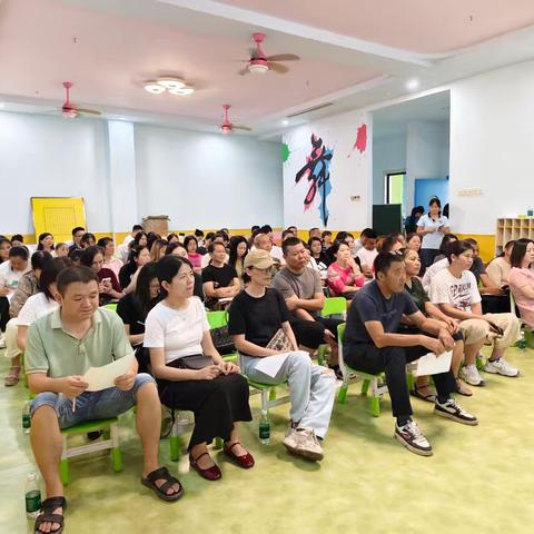 京师幼儿园大班组家长会