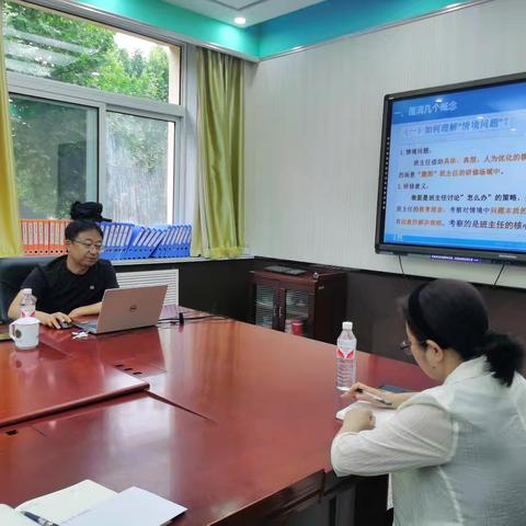 班主任工作坊“情景问答”专题讲座