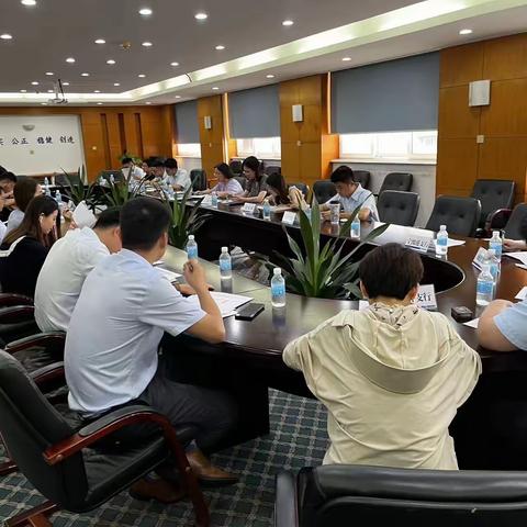 北仑分行：召开2023年上半年经济资本占用情况专题分析会议