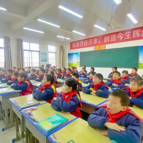 诵中华经典   育强国少年——记2023年冬城南学校“爱我城南”经典诵读比赛