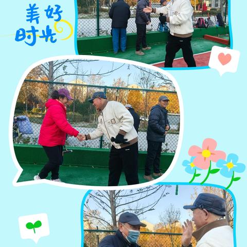 心中有暖 何惧冬寒