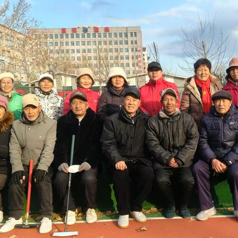 小小门球传真情 周邹两地大联欢