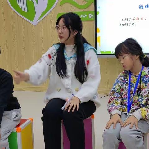 “蜕变-飞翔”滨城区第二实验小学心理工作坊第七次活动纪实