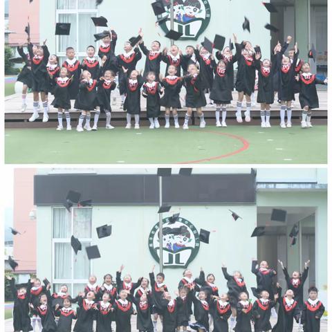 “花开新时代，童心向未来”——2023年漳墩中心幼儿园毕业典礼