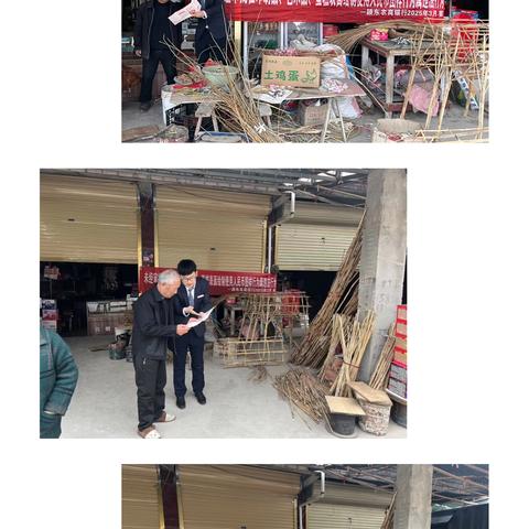 守护人民币尊严 倡导文明祭祀——颍东农商银行老庙支行走进丧葬用品商户开展人民币图样宣传 ‍ ‍