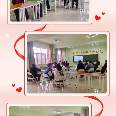 巴彦淖尔职业技术学校“心灵航行线”-心理委员培训之成为温暖的倾听者