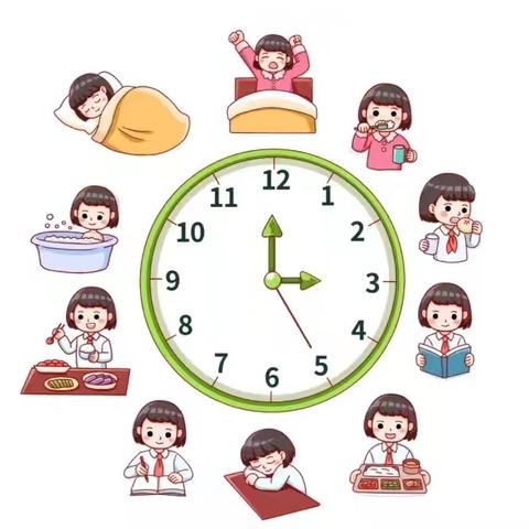 巴彦淖尔职业技术学校-暑期心理健康指南-学生篇