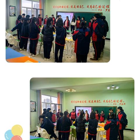 巴彦淖尔职业技术学校-“心灵守护，温暖启航”心理委员培训