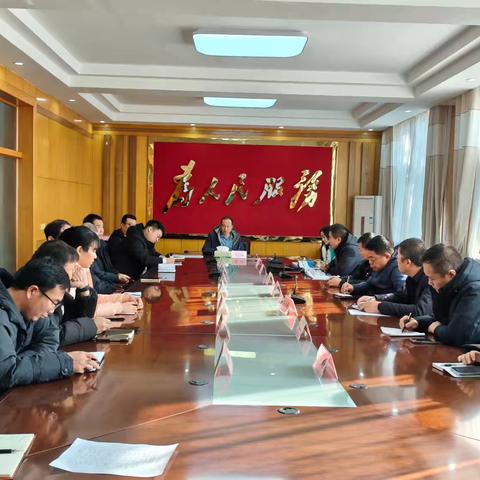 长治市屯留区召开全域旅游发展规划征求意见会