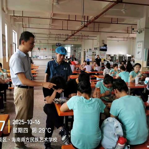 【校园动态】光盘行动进行时！我校以监督促节约，让“粮”心扎根校园