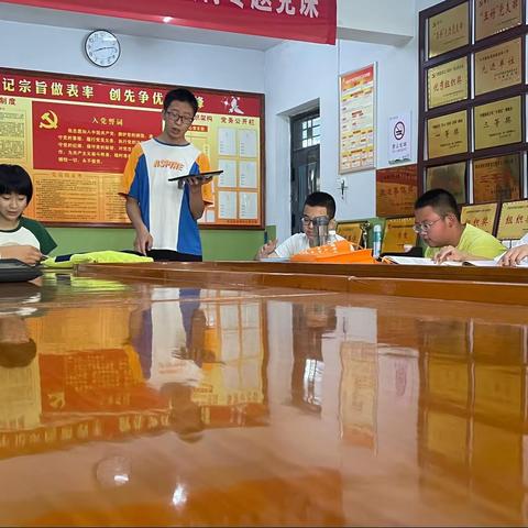越努力 越幸运 ——记四十一中七年 级(12)班学习交流活动