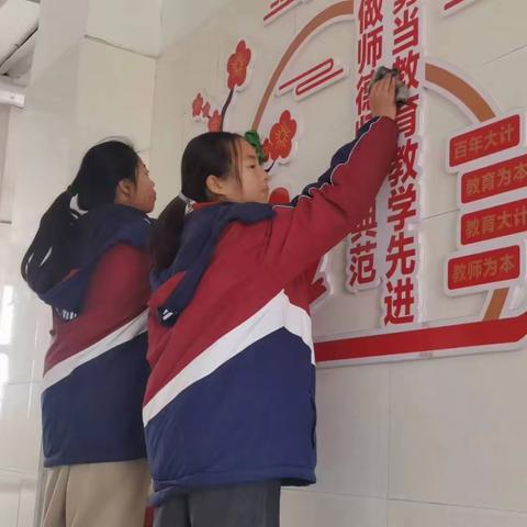 美化校园   有你有我——开封大学附属小学开展卫生大清洁活动