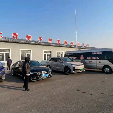 苏家屯支行战旺季、勇争先，全力推动发卡代发业务发展