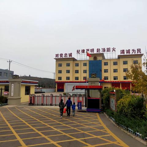 “欢度国庆，与爱同行” 初一374班王妤予2023国庆社会实践活动