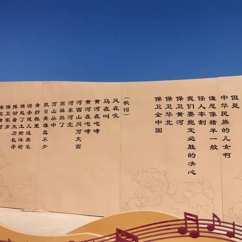 【附中学子这样过暑假】多样研学，不同收获 ——忻州师范学院附属外国语中学初374班王妤予2024年暑期实践活动小记