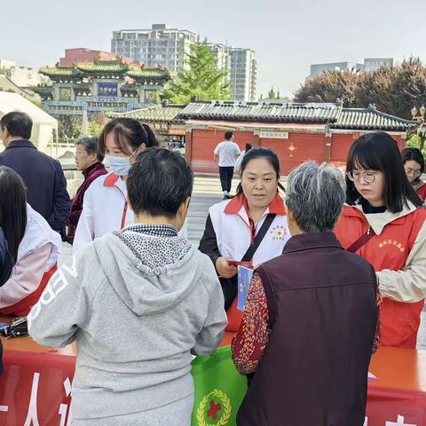 2024年“红十字博爱周”一人道精神  生生不息