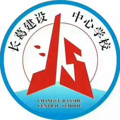 长葛市蓝天救援队走进建设中心学校小学部做防溺水专题讲座