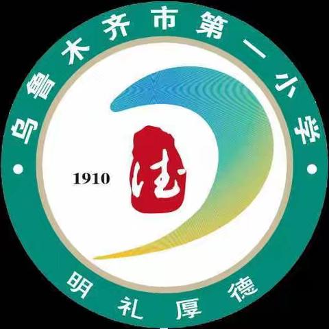 雪韵童声，乐暖冬日